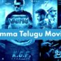 iBomma-Movies